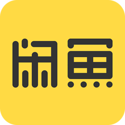 闲鱼电脑版 v6.0.6 官方PC版