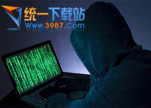 永恒之石补丁下载