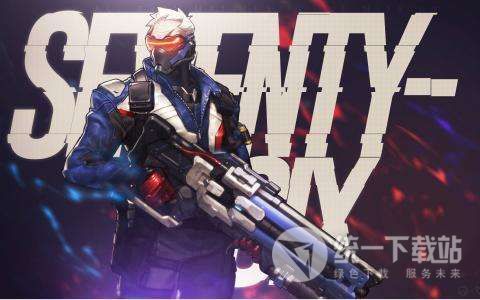 绝地求生士兵76语音包下载