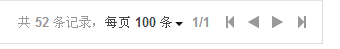 禅道项目管理系统