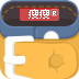 瘦瘦软件电脑版(减肥软件下载) v5.9.5 官方免费版