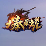 新浪大秦荣耀自动日常免费辅助工具 v2.3.5 绿色版