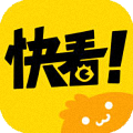 快看漫画电脑版 v4.7.0 官方PC版