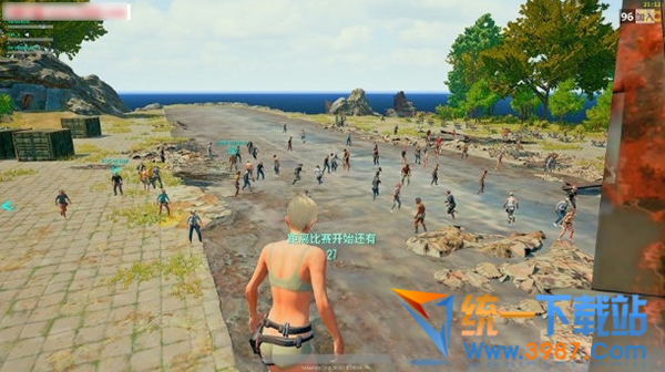 绝地求生草地树木优化工具