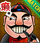 赢话费癞子斗地主 v2.9.2 官方版