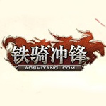 新浪铁骑冲锋自动国家政务辅助工具 v2.3.3 绿色版