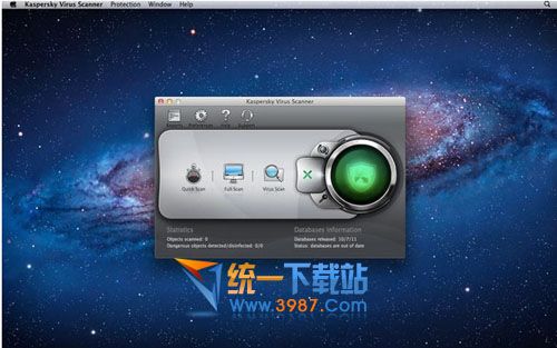 卡巴斯基mac免费版