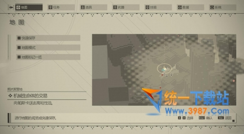 尼尔机械纪元汉化补丁