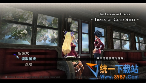 闪之轨迹汉化补丁