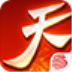 天下手游电脑版 v1.0.9 官方PC版