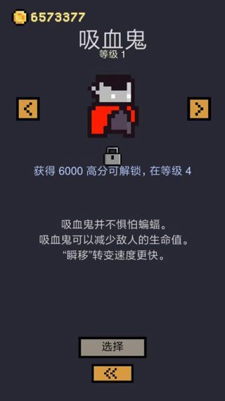 卡牌地下城汉化版