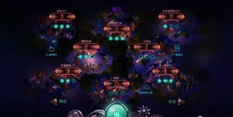 蒸汽堡汉化版
