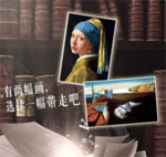 朋友圈每个人都是一本奇书