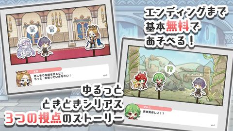 终末放送拯救世界之人安卓版
