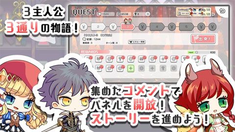 终末放送拯救世界之人安卓版
