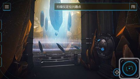回归者77汉化版