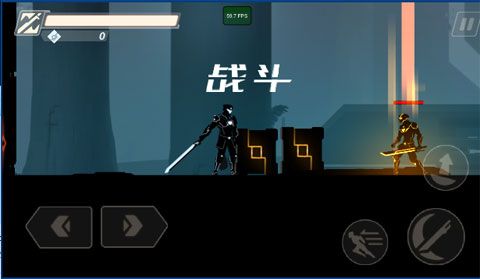 机甲先锋汉化版