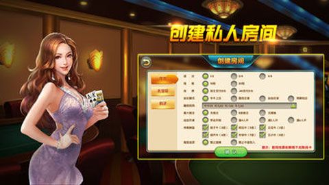 百战游戏安卓版