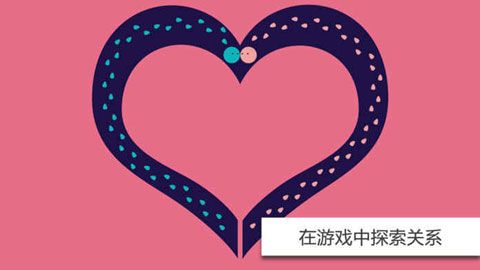我们之道安卓版