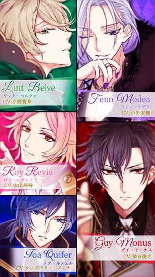 魔界王子与魅惑的梦魇安卓版