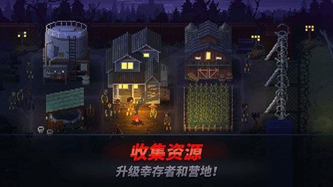 爆头ZD破解版