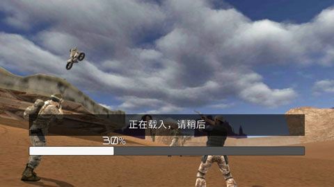 独狼大逃亡汉化版