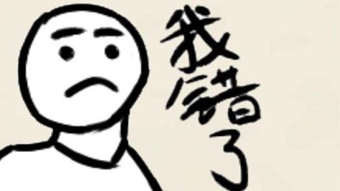 拜年大作战安卓版