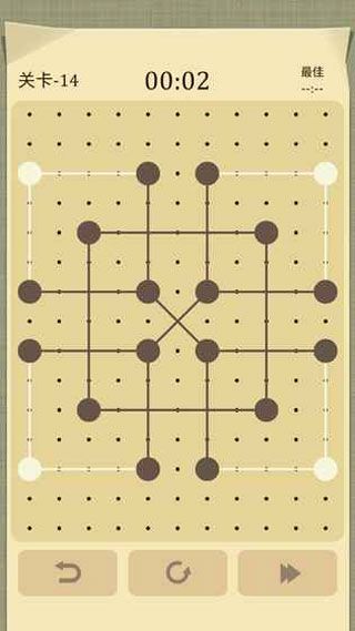 交叉线安卓版