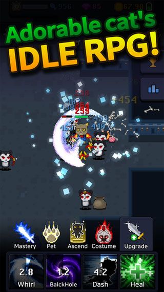 猫塔安卓版