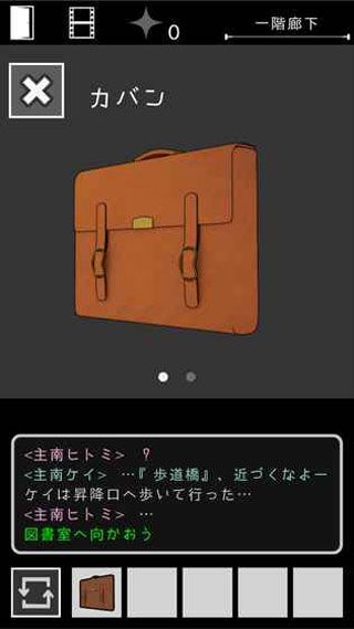 乌菜木市奇谭汉化版