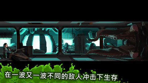 放马过来无限金币版
