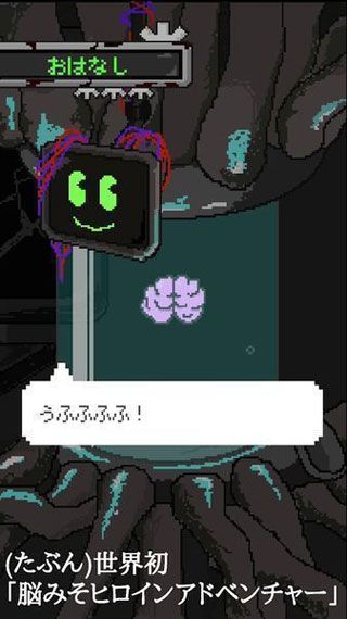 挚爱安卓版