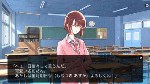人狼游戏第八大罪安卓版