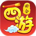 封神西游变态版