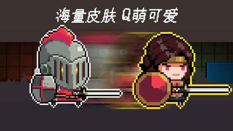 佣兵酒吧安卓版