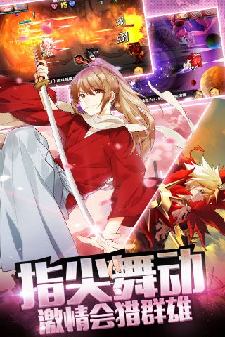 虚空大陆变态版