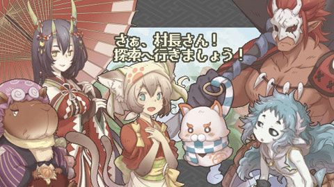 妖怪幻想乡安卓版