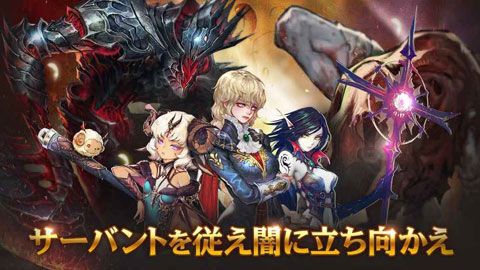 荣耀继承者安卓版