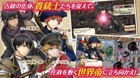 千铳士安卓版