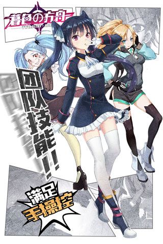 暮色方舟安卓版