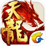天龙八部腾讯手游安卓版