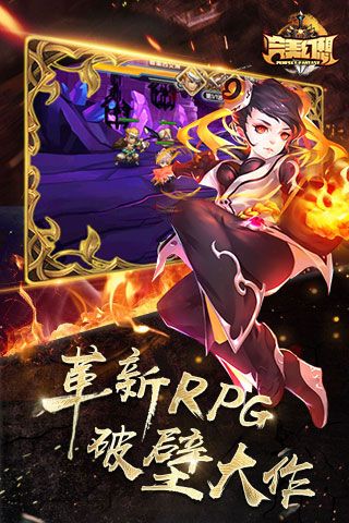 完美幻想变态版