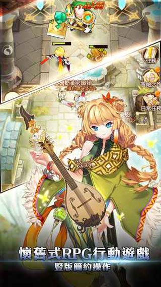 卡德里亚战记安卓版