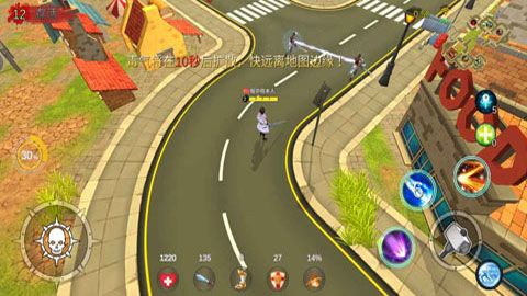胜利即正义安卓版