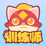 编程猫训练师安卓版
