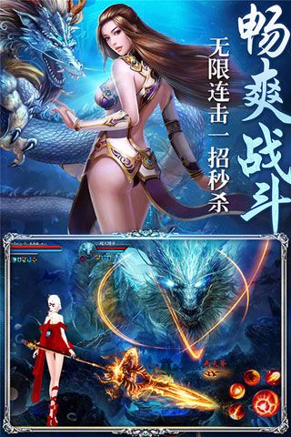 逆刃安卓版