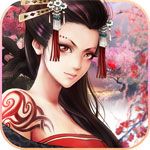 成王败寇安卓版