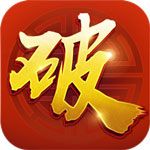 破天之刃安卓版