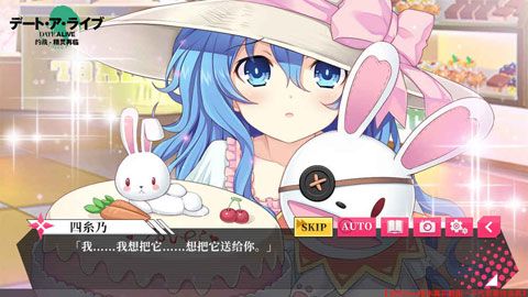 约战精灵再临安卓版