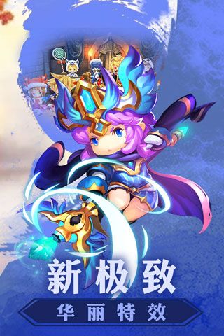 暗夜奇迹安卓版